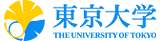 東京大学 THE UNIVERSITY OF TOKYO